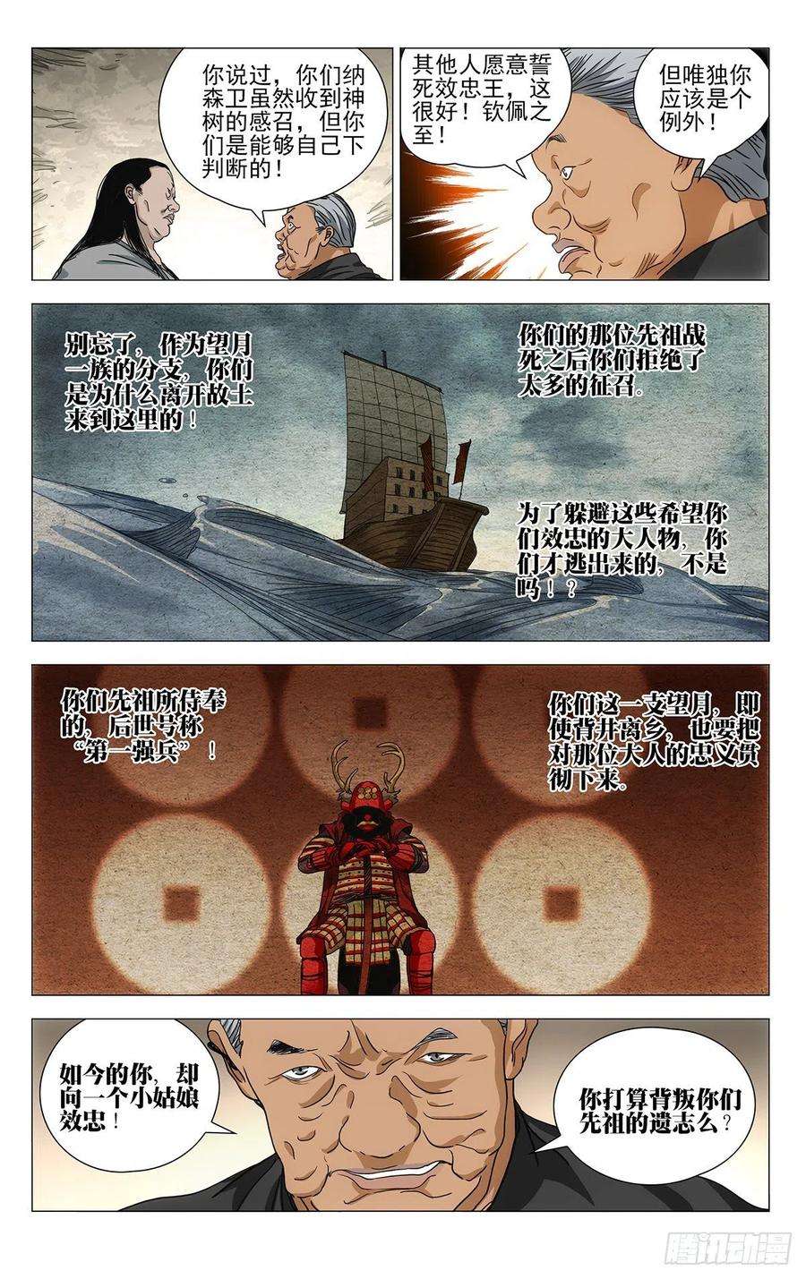 2.jpg