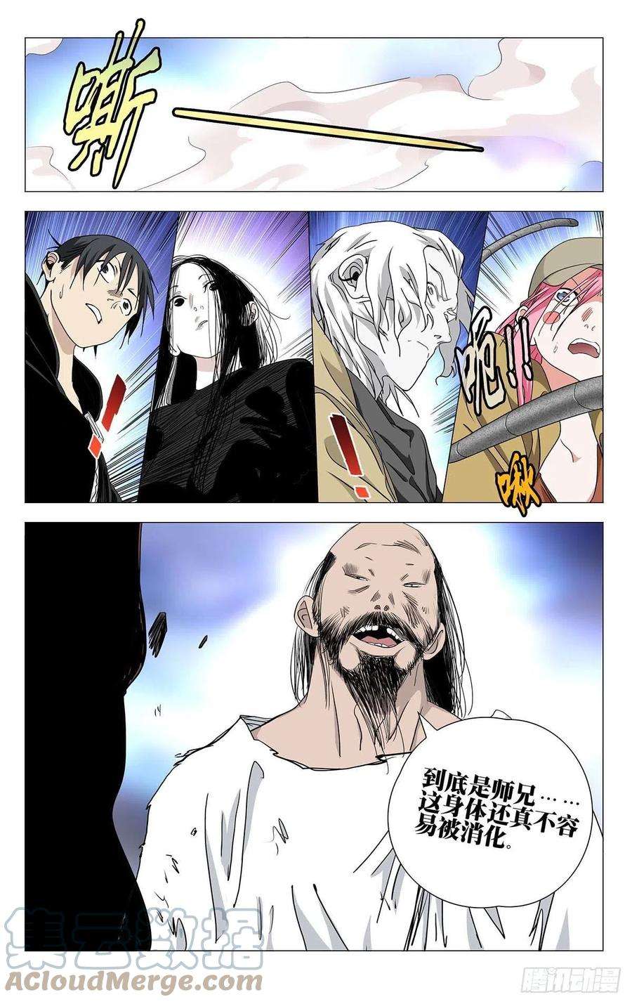 13.jpg