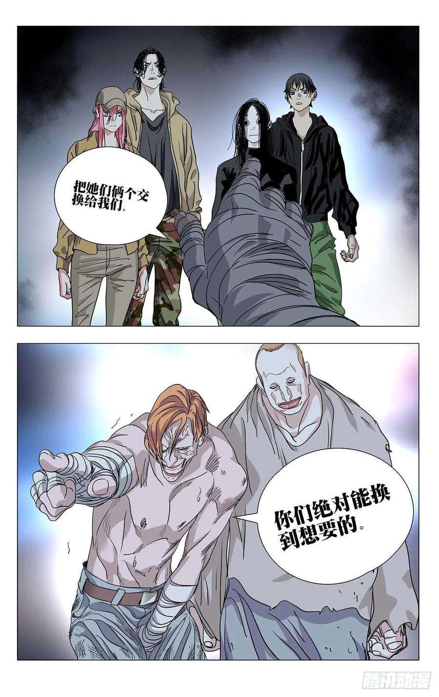 18.jpg