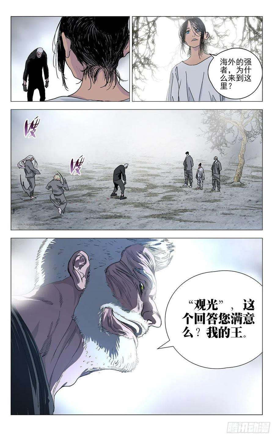 18.jpg