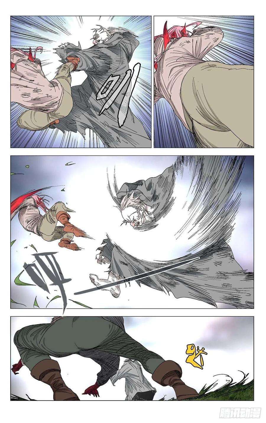 8.jpg