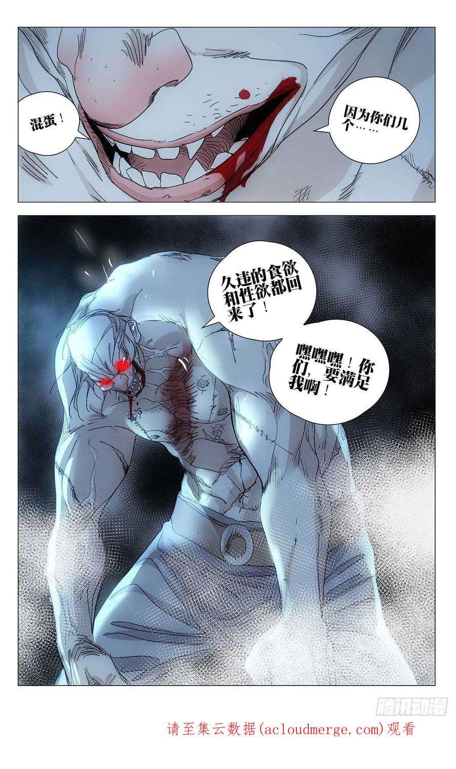 20.jpg