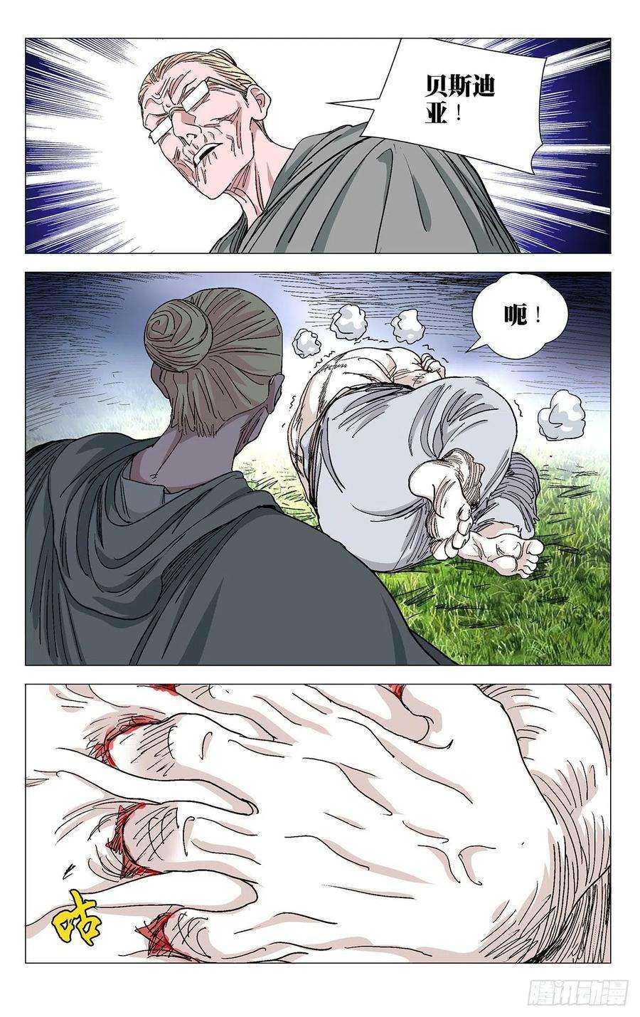 22.jpg