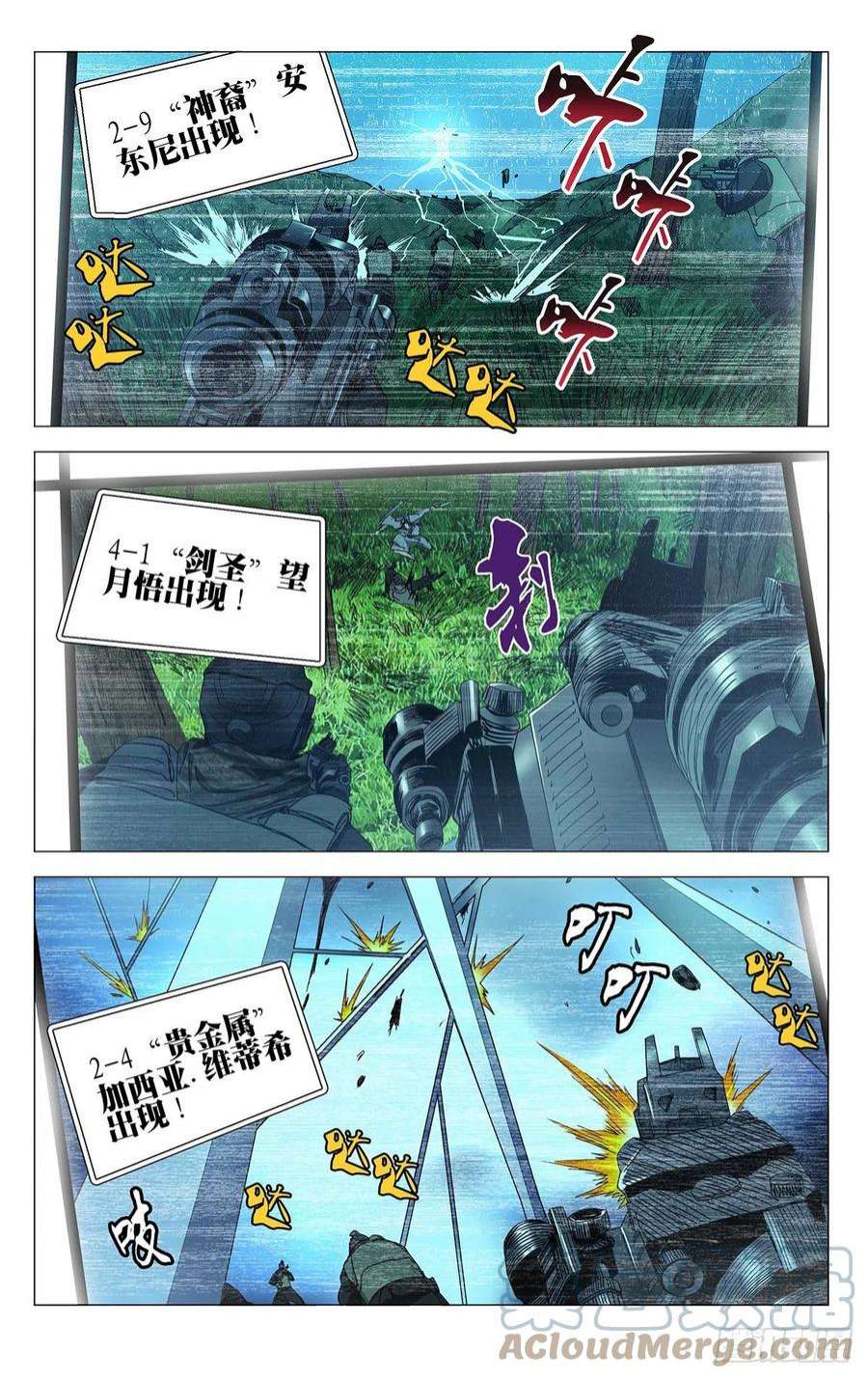 9.jpg
