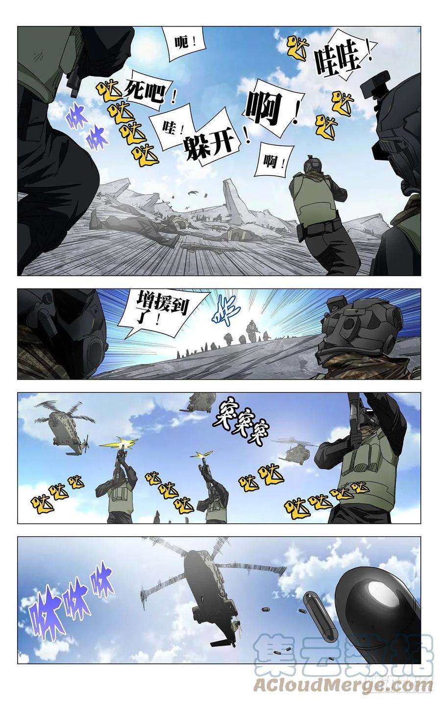 5.jpg
