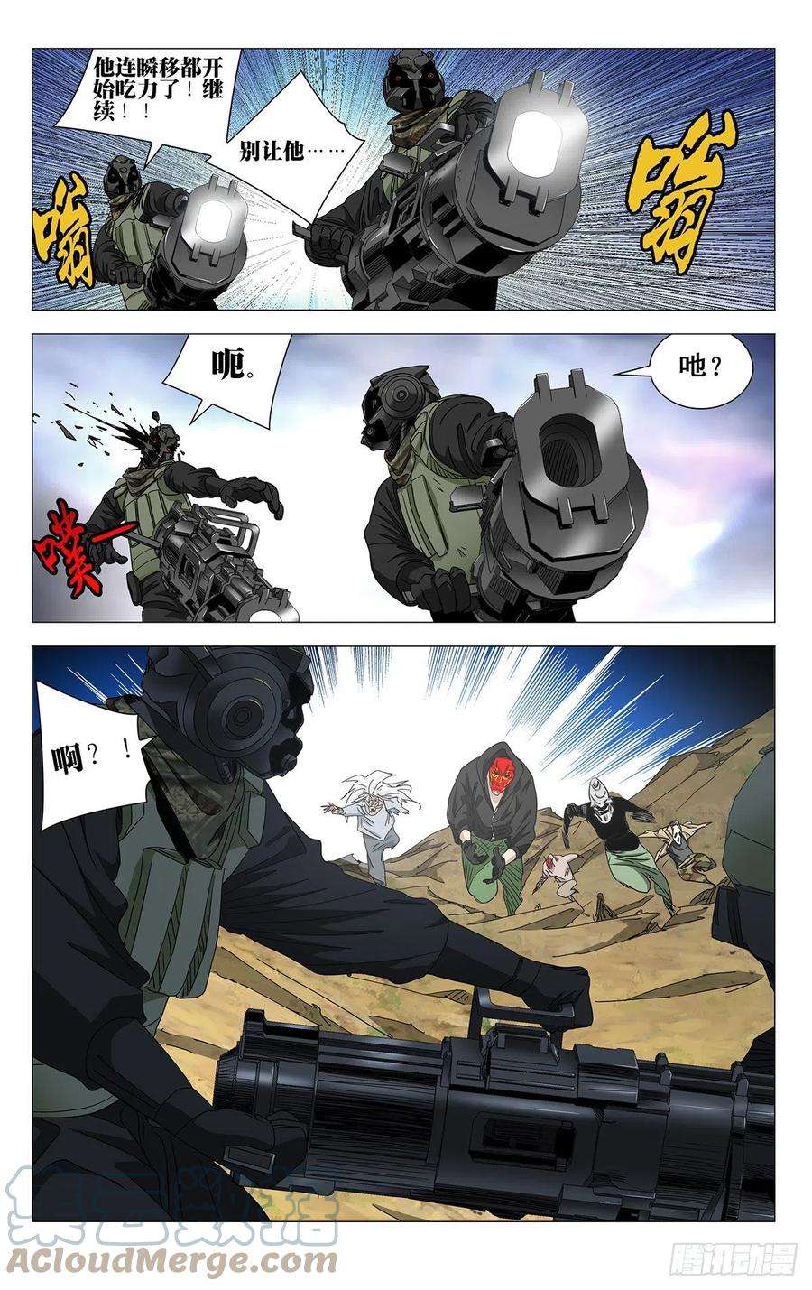 7.jpg