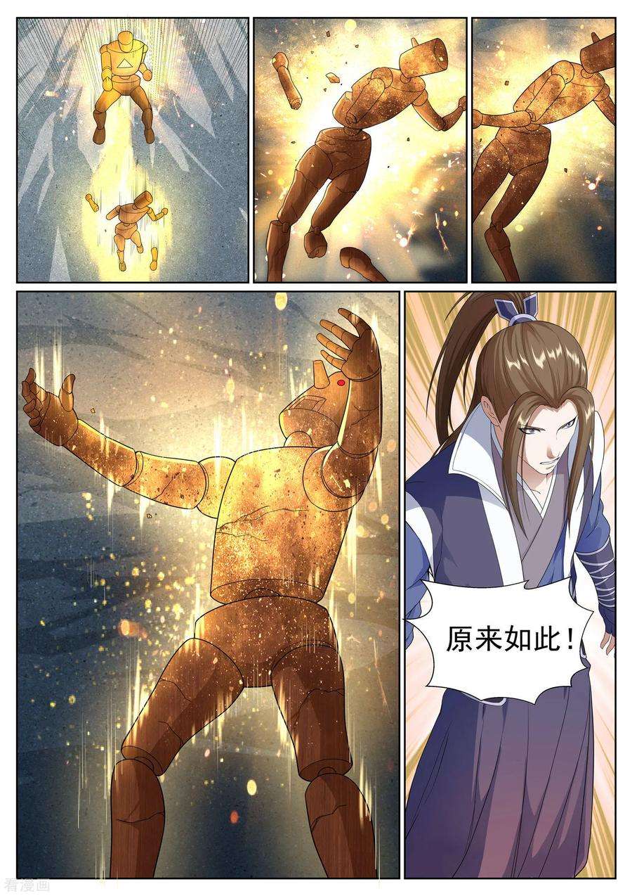 6.jpg