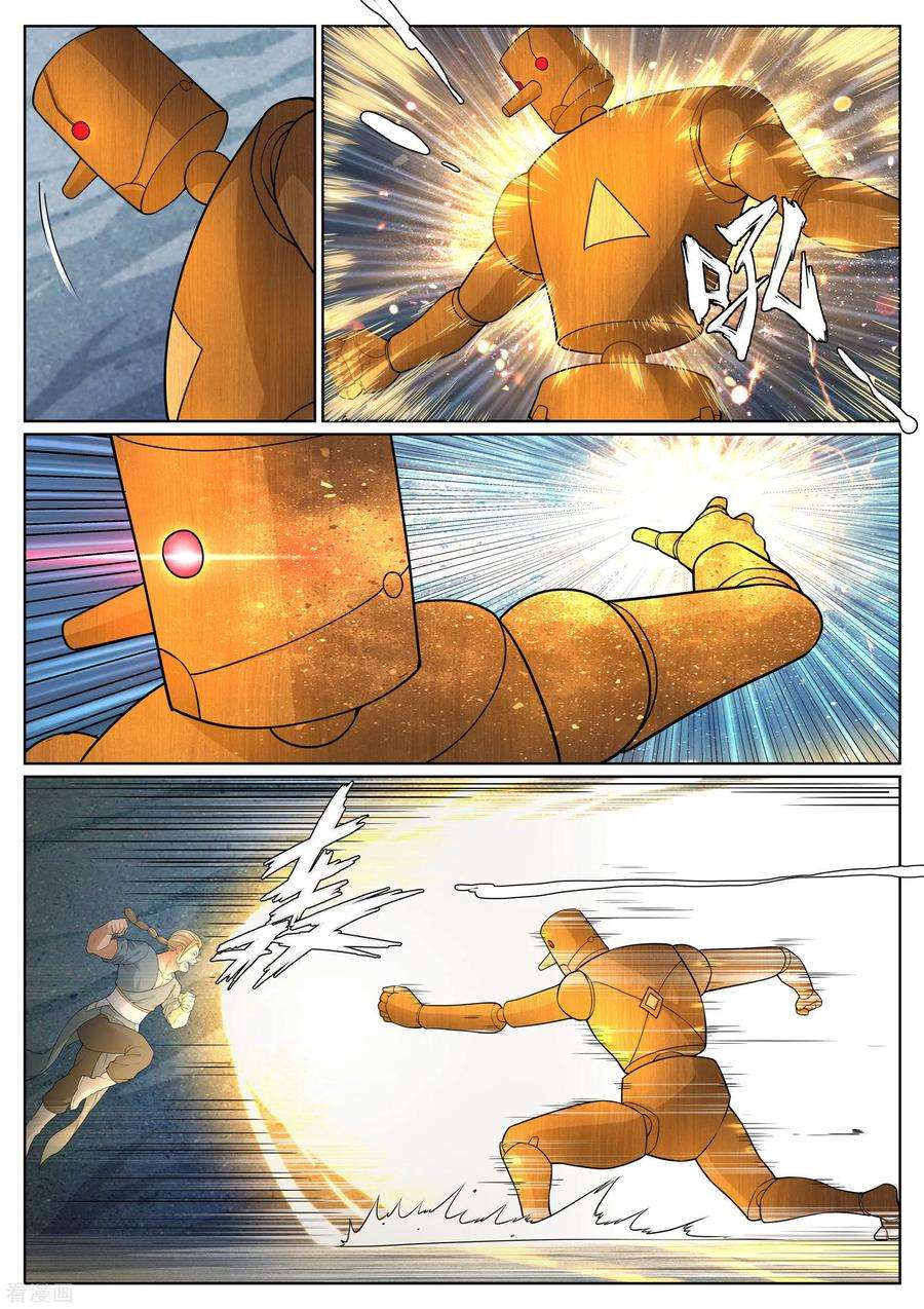 9.jpg