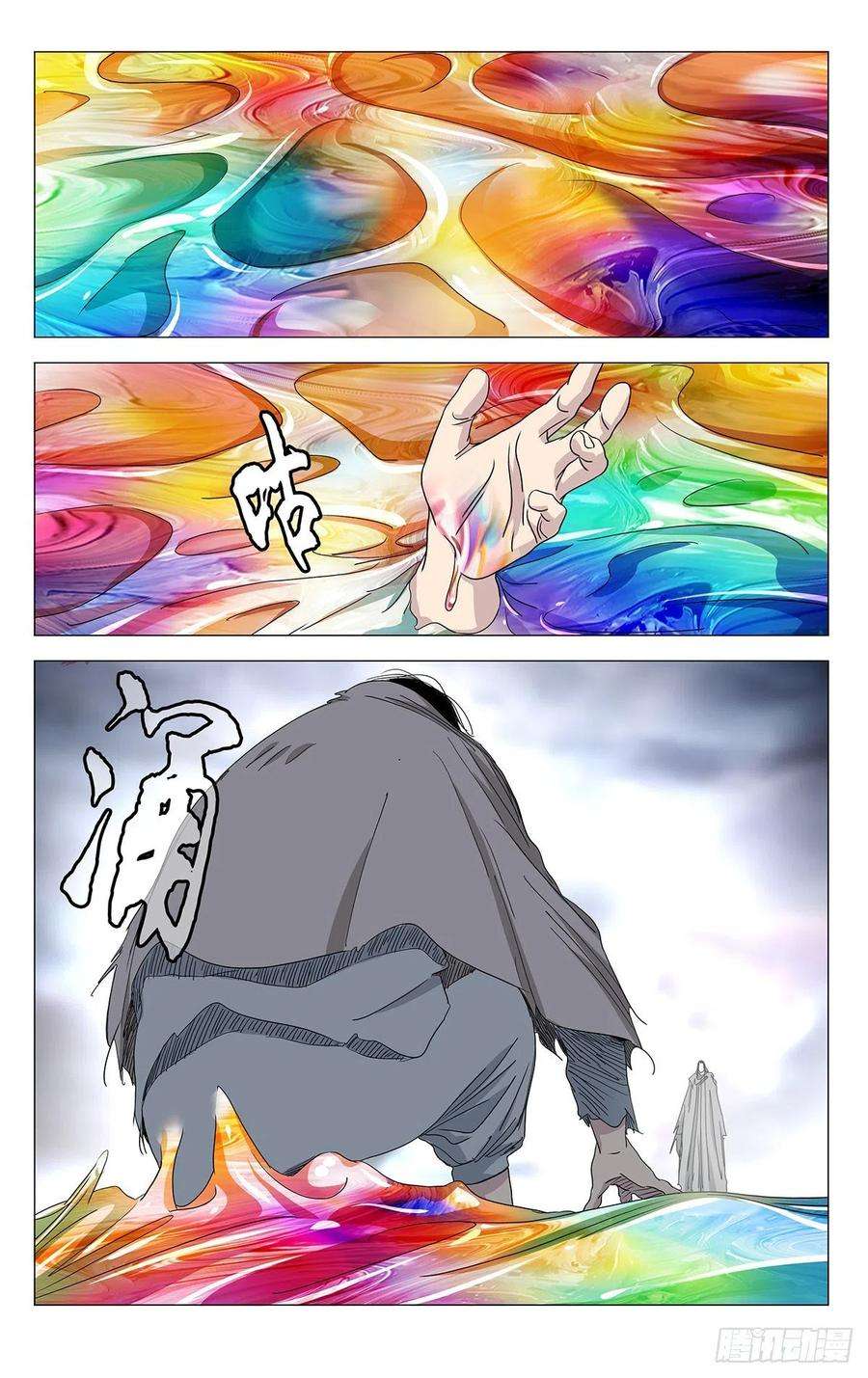 16.jpg