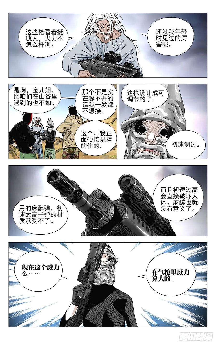 14.jpg