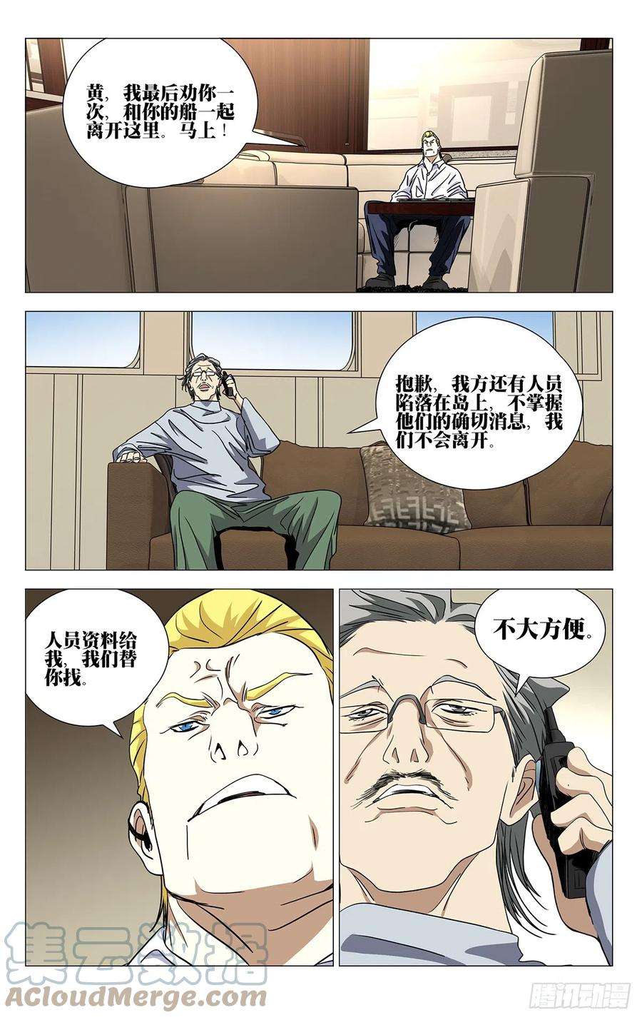 15.jpg