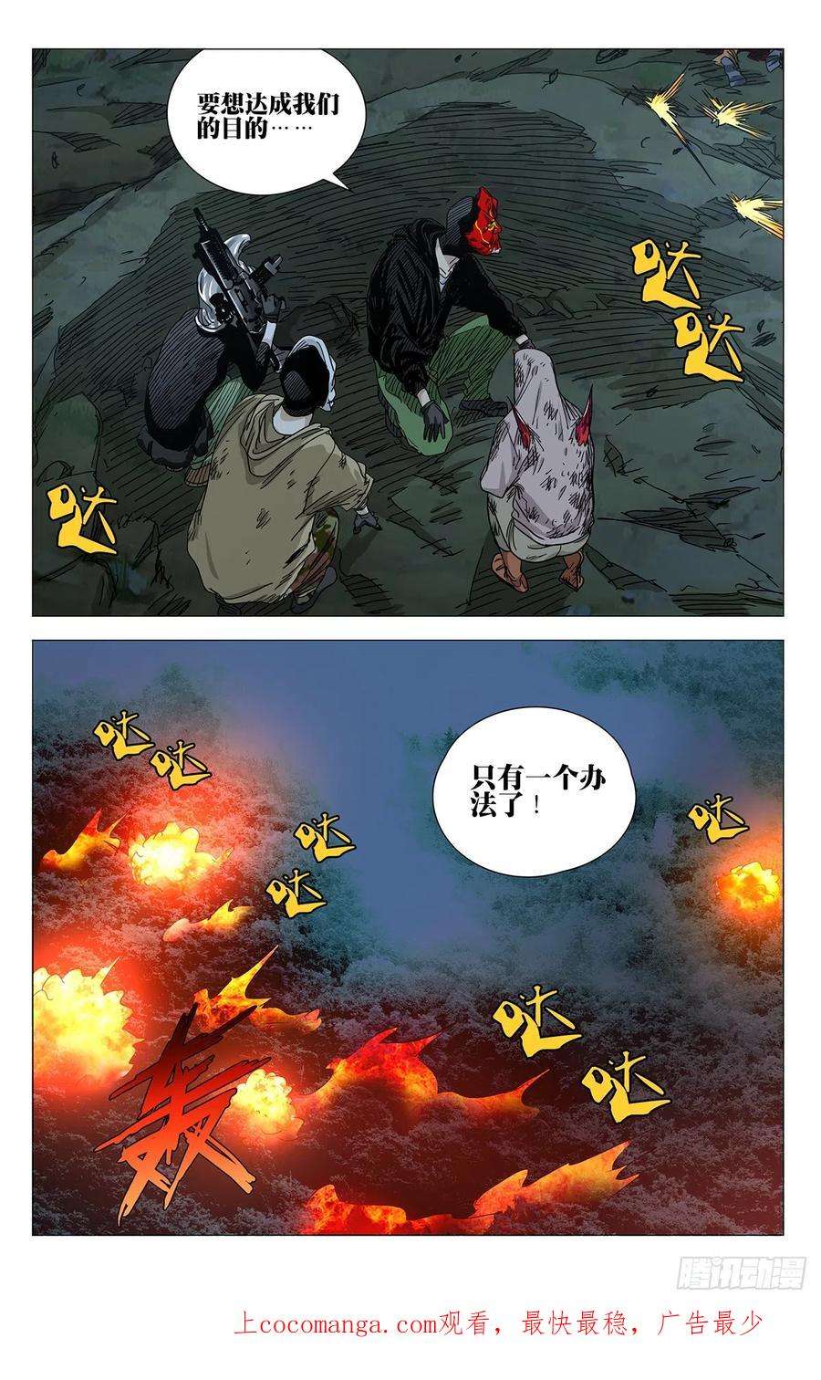 18.jpg