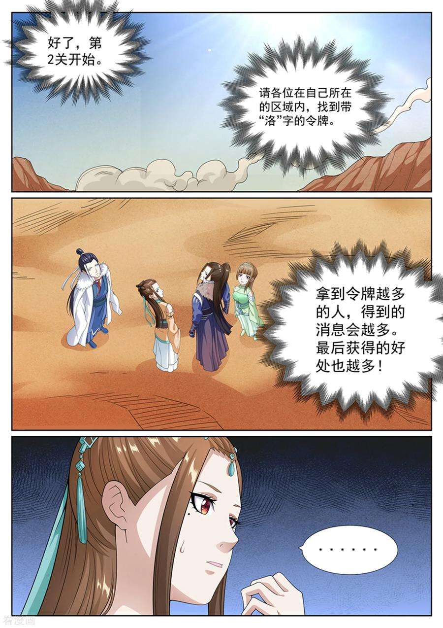 18.jpg