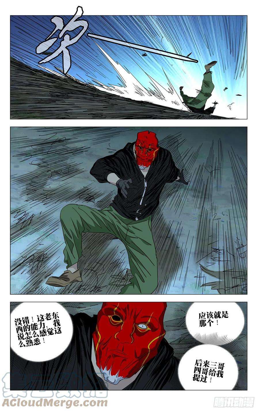 17.jpg