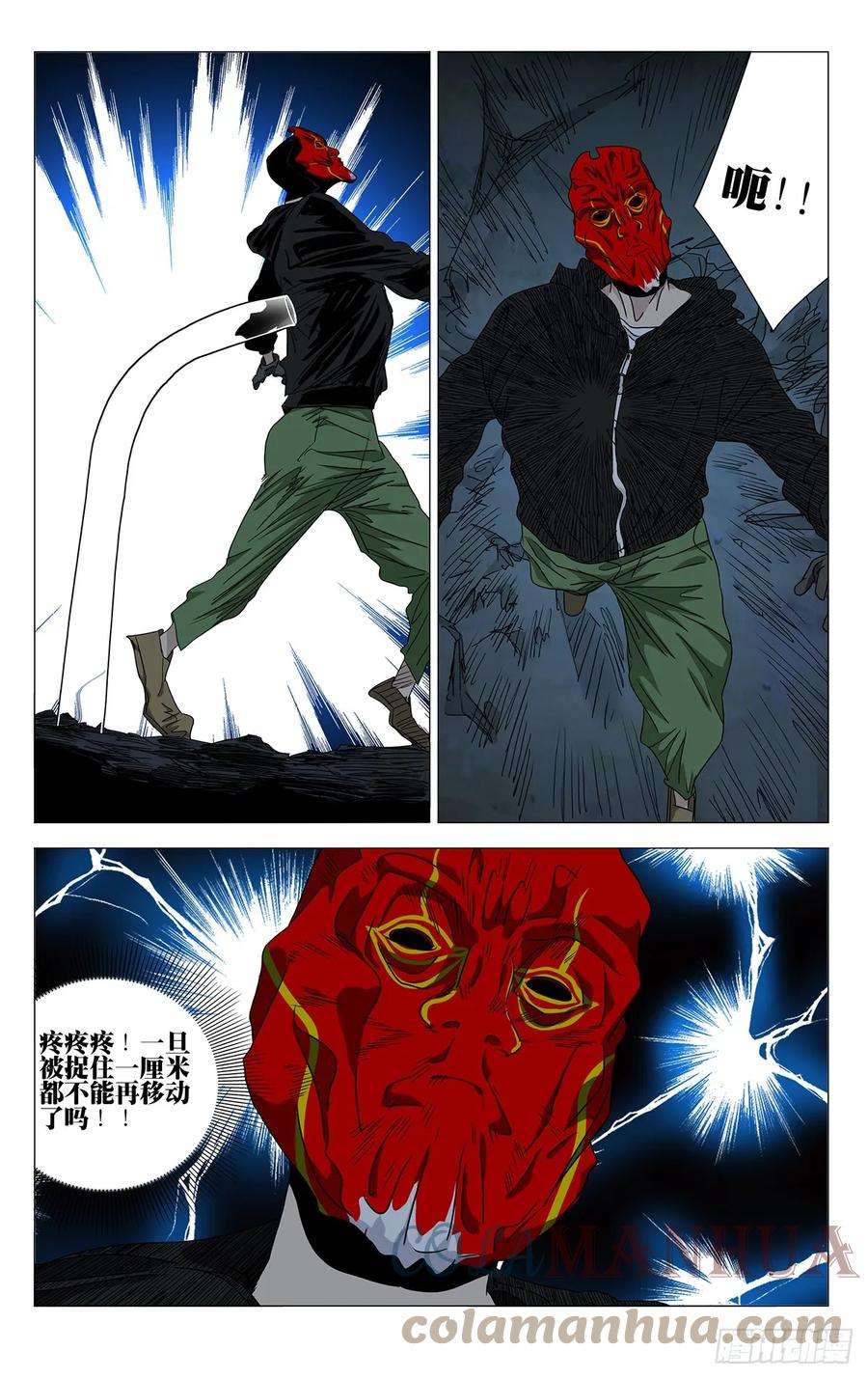 5.jpg