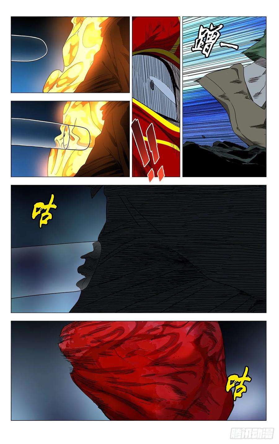 4.jpg