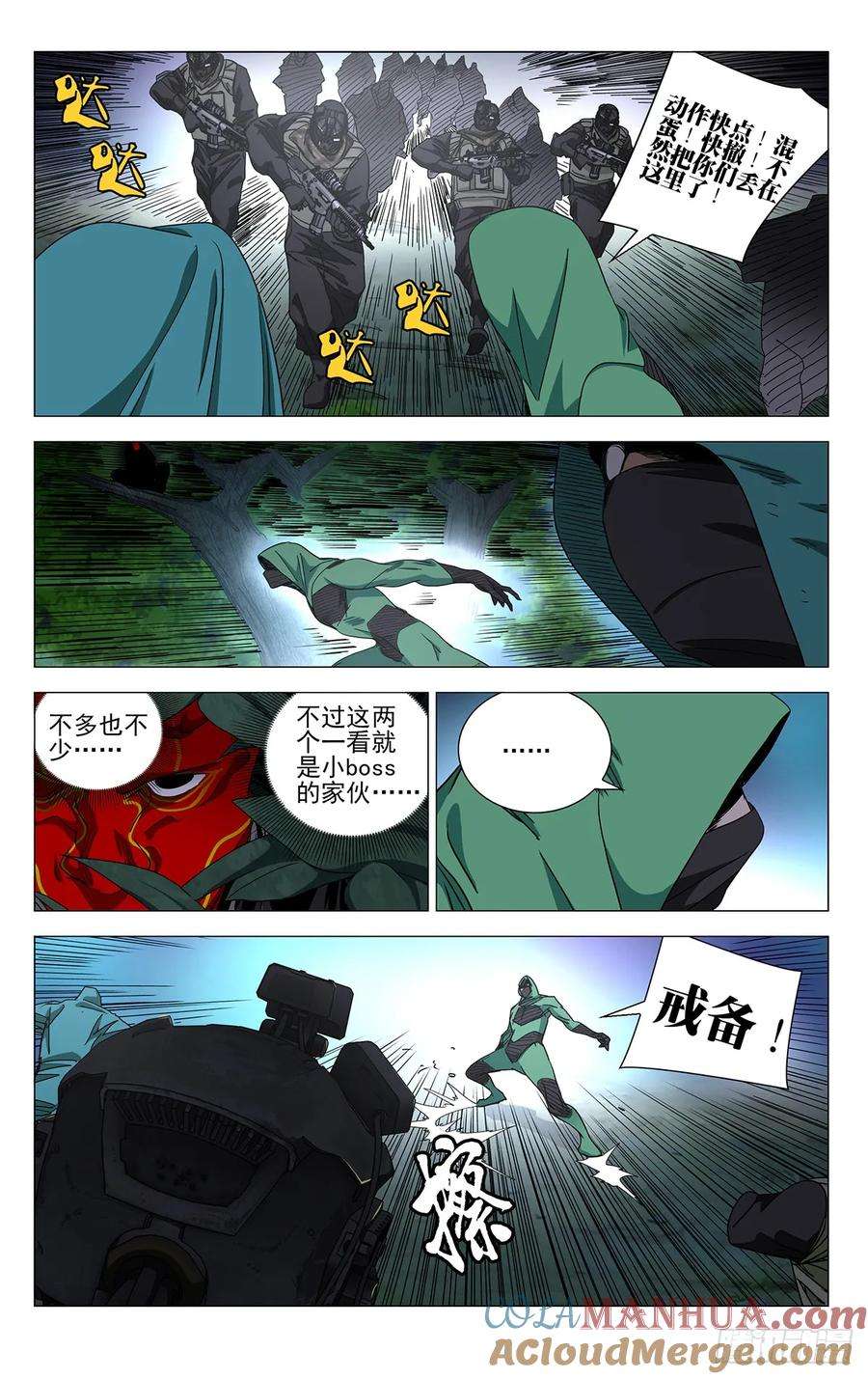 5.jpg