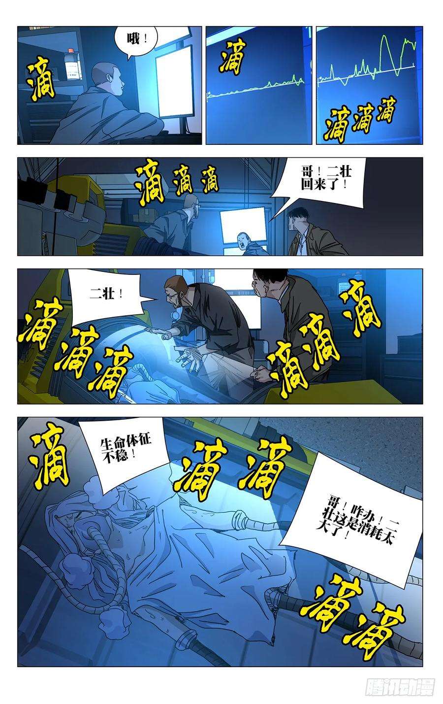 2.jpg