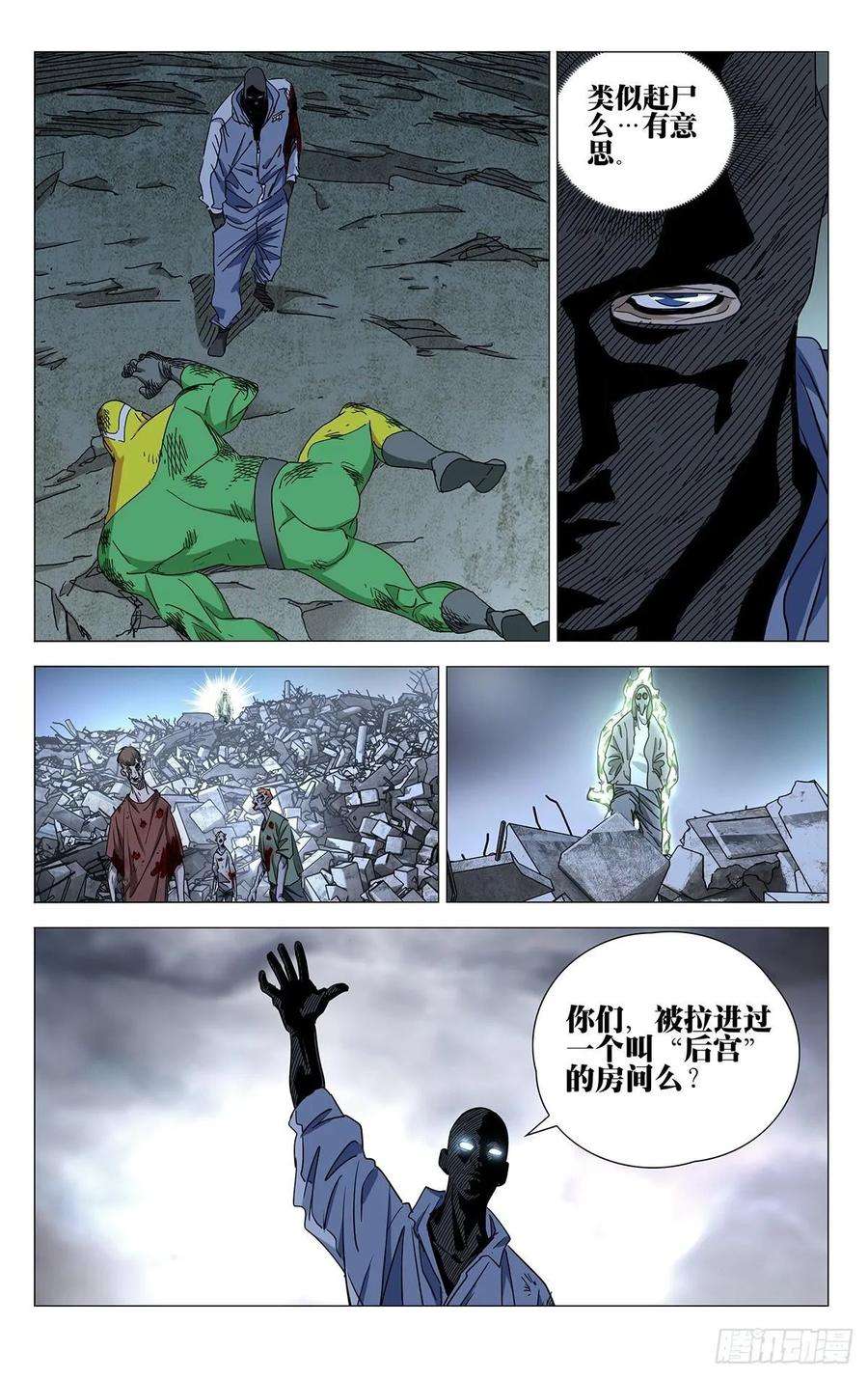 2.jpg