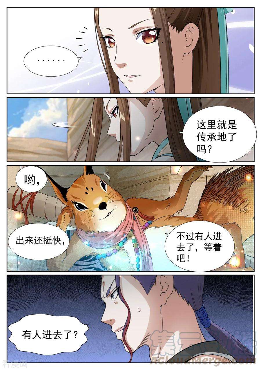 9.jpg