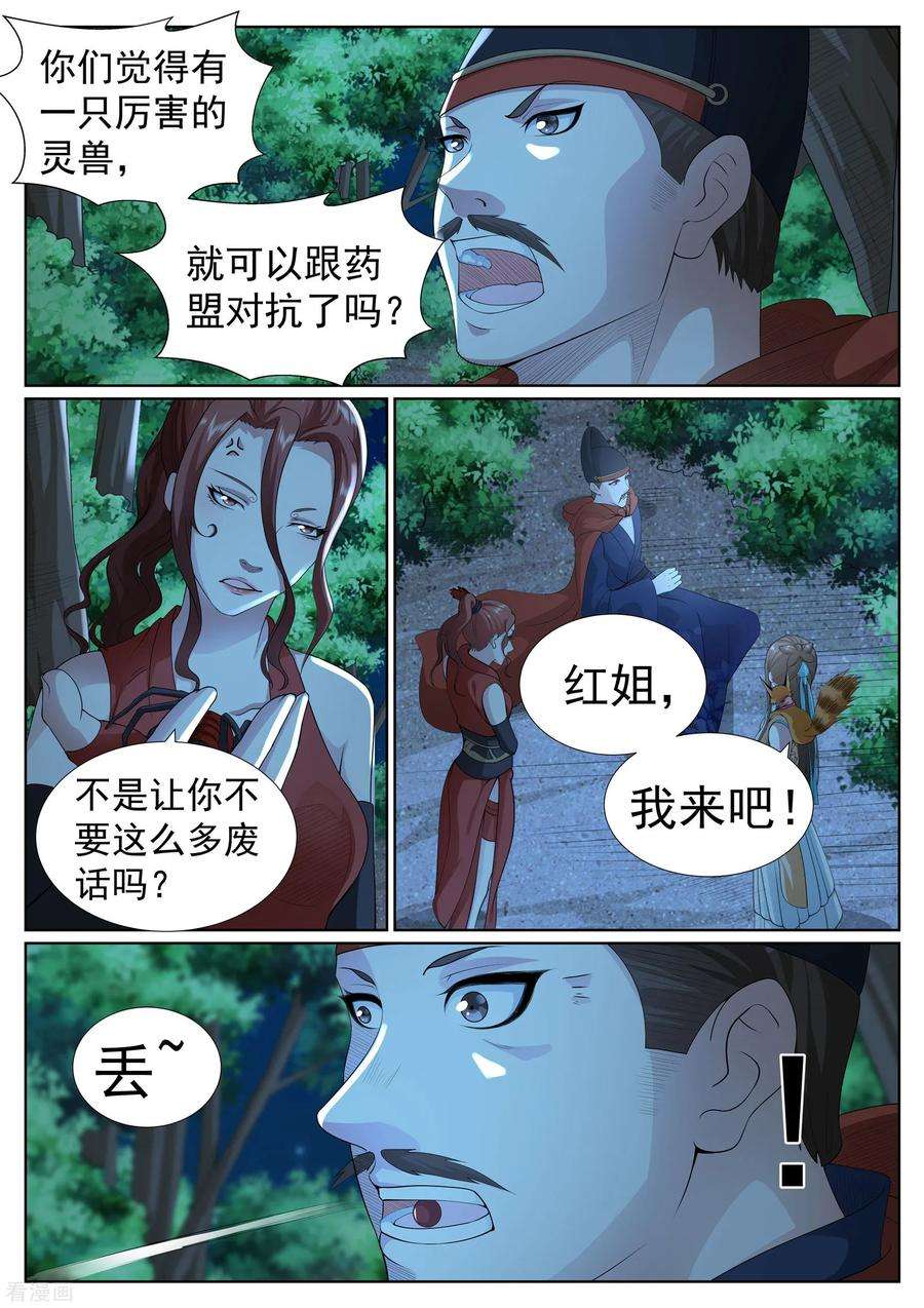 11.jpg