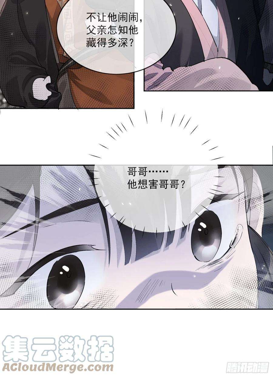 29.jpg