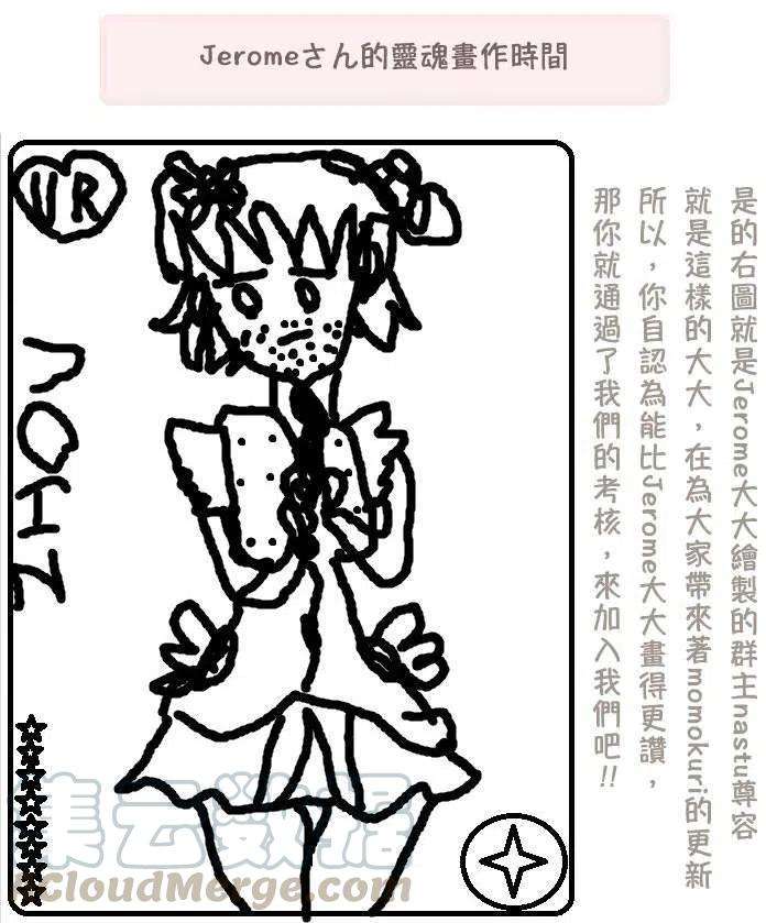 43.jpg