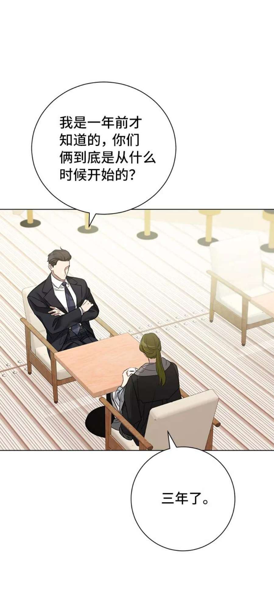 53.jpg