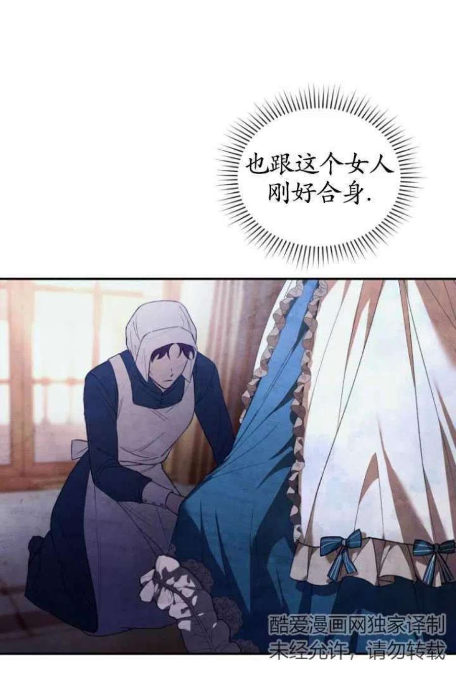 71.jpg