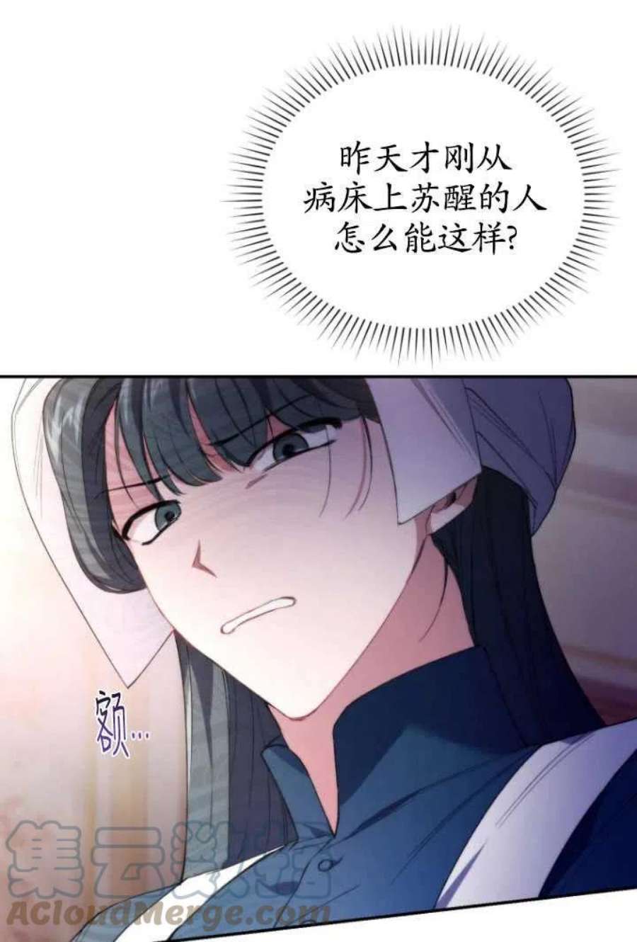 61.jpg