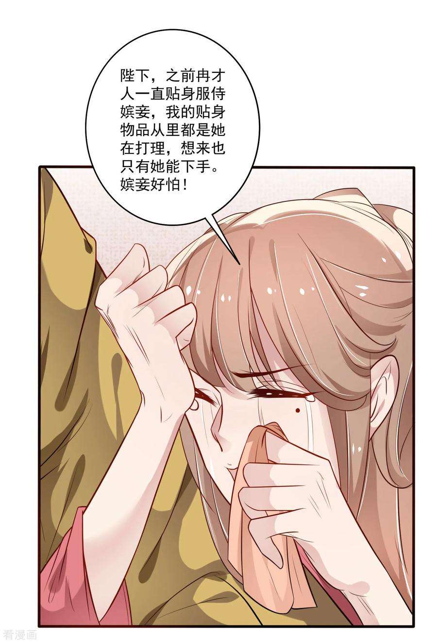 7.jpg