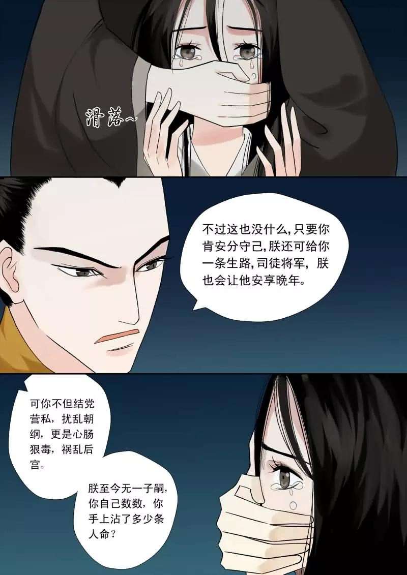 10.jpg