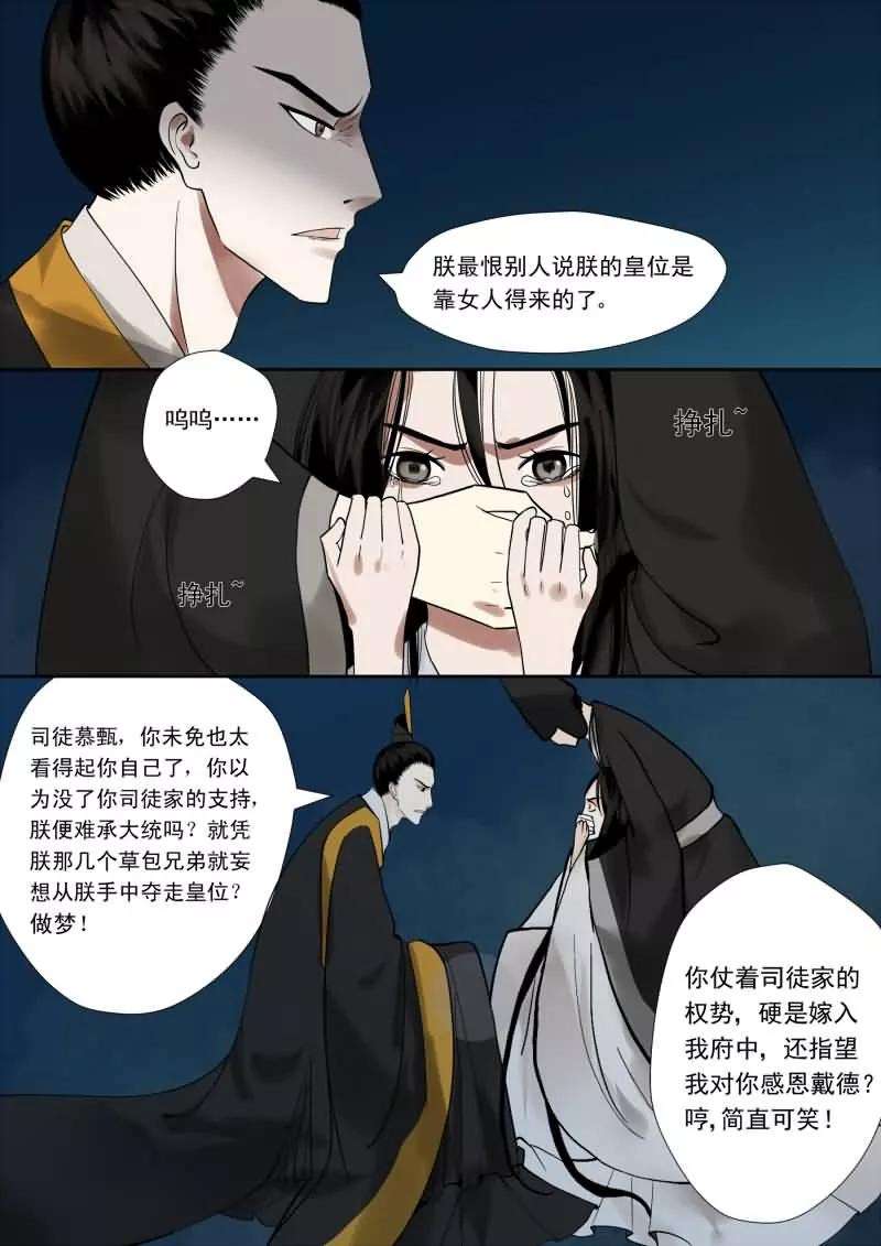 9.jpg
