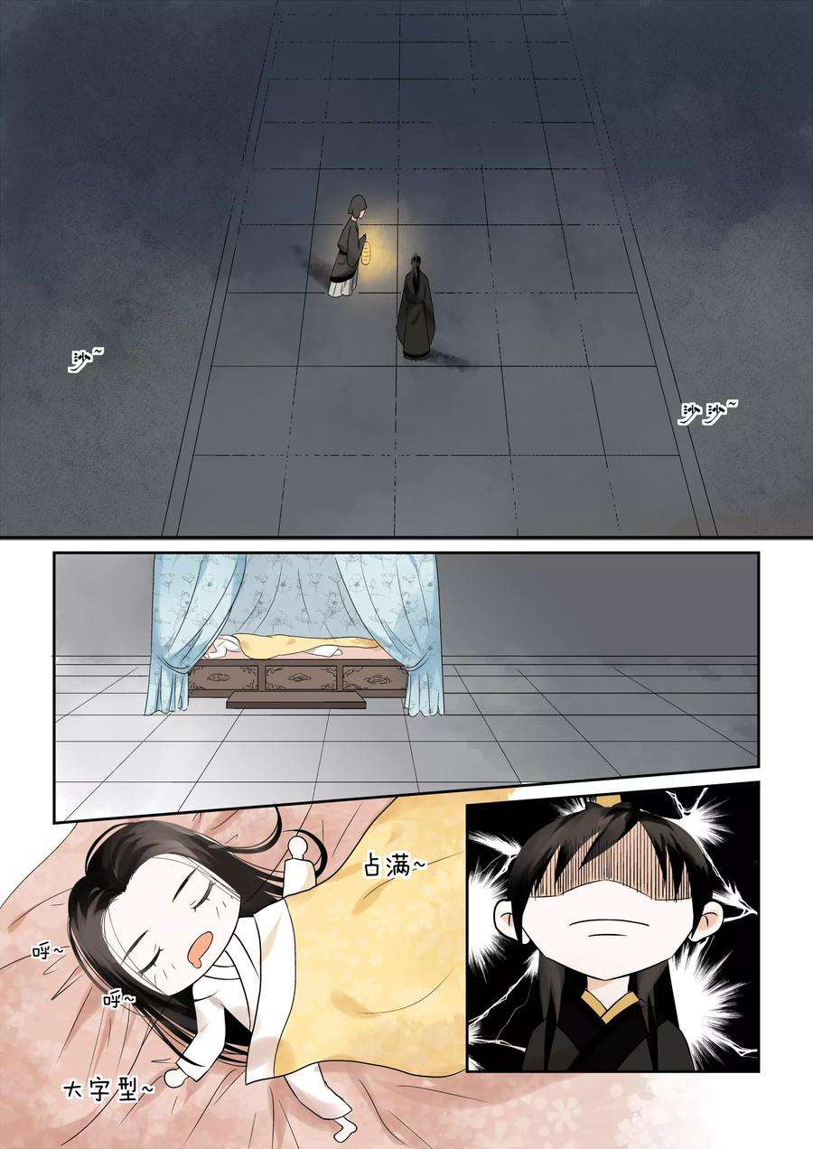 8.jpg