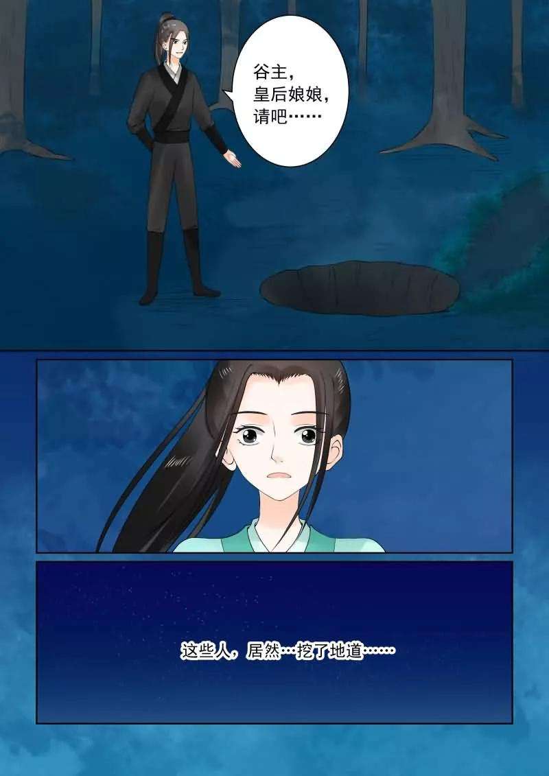 10.jpg