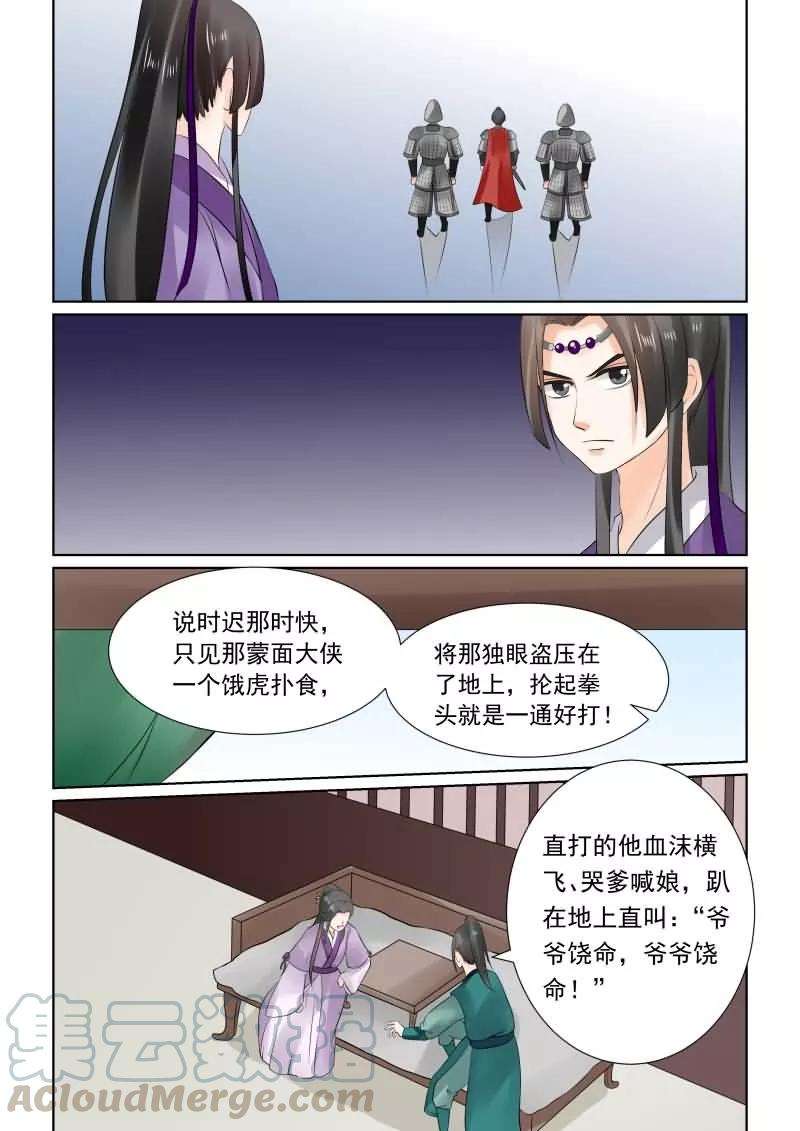 11.jpg