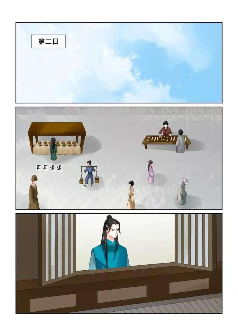 6.jpg