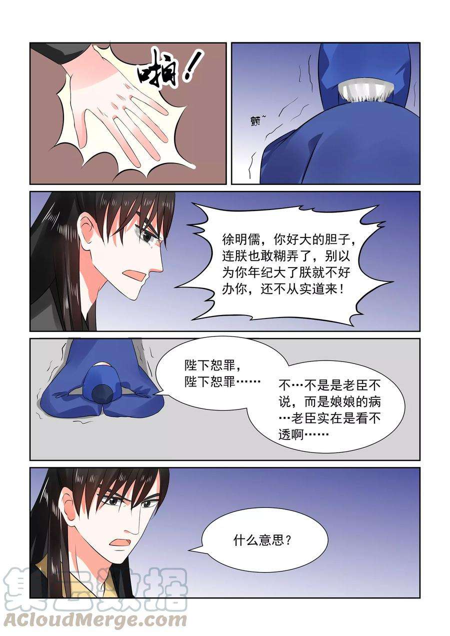 11.jpg
