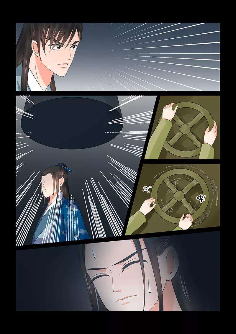 9.jpg