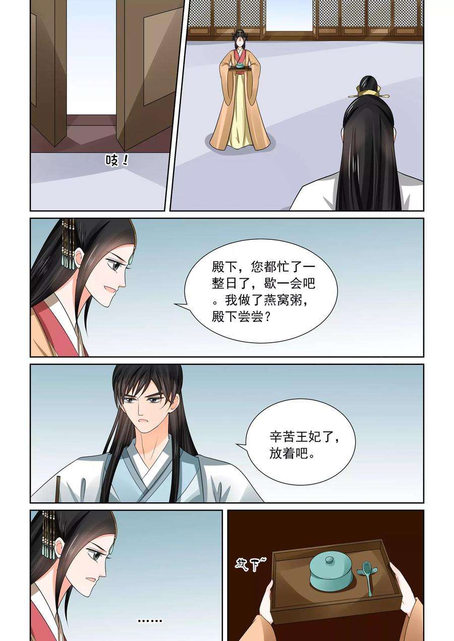 9.jpg