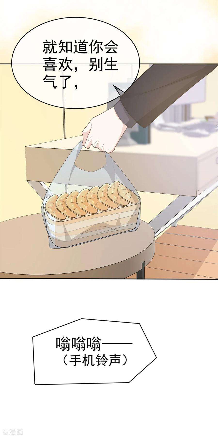 29.jpg