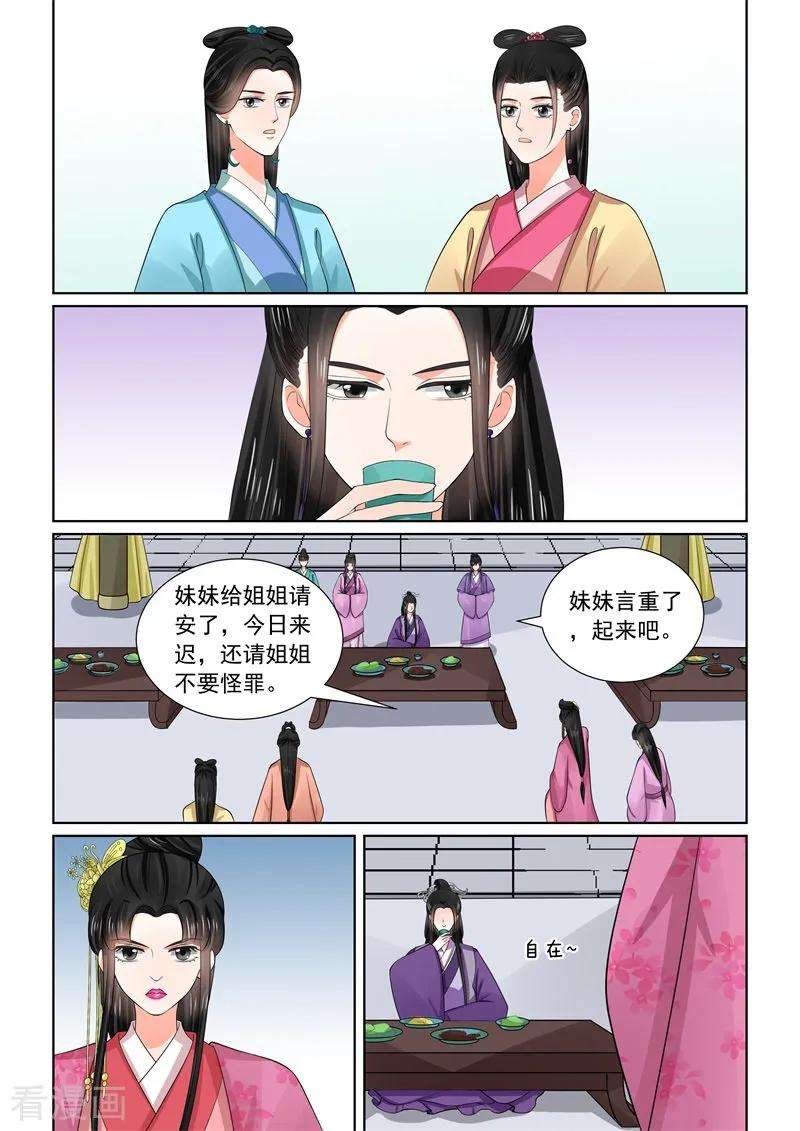 9.jpg