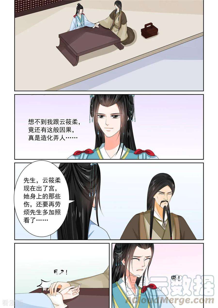 11.jpg