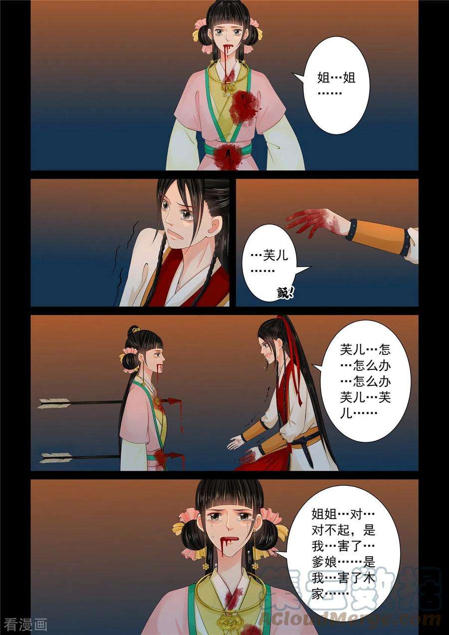 4.jpg
