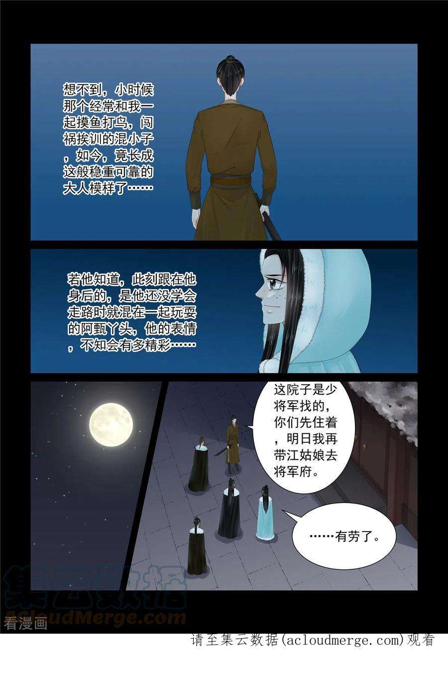 9.jpg