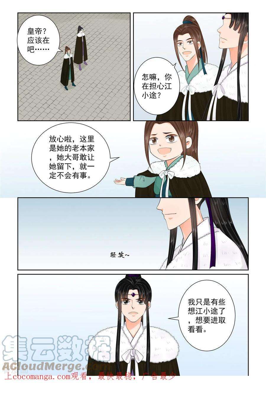 9.jpg