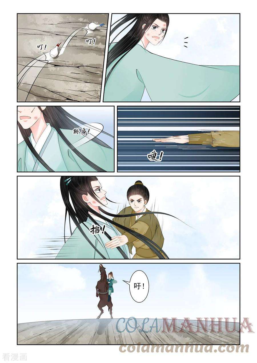 7.jpg