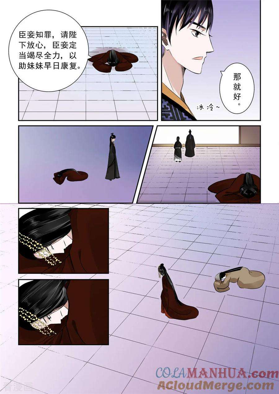 8.jpg