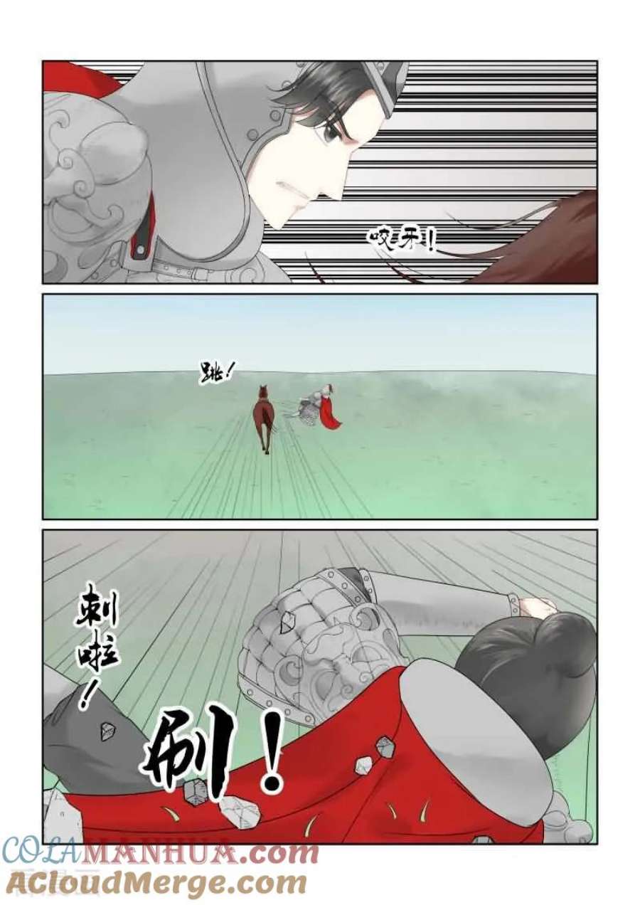 9.jpg