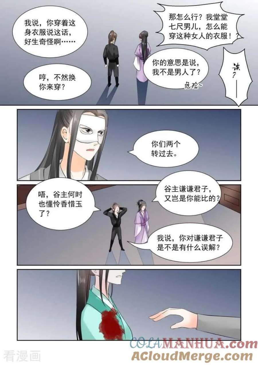 11.jpg